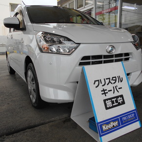 ダイハツ・ミライース