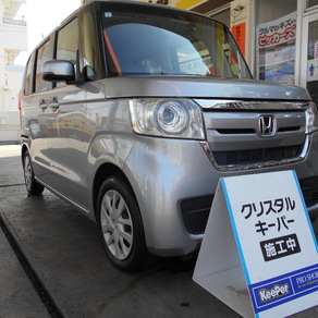 ホンダ・N-BOX