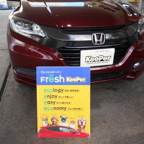 ホンダ・フィット