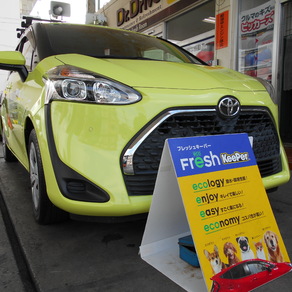 トヨタ・シエンタ