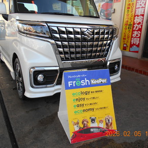 スズキ・スペーシア