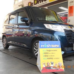 トヨタ・ルーミー