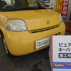 ダイハツ・エッセ