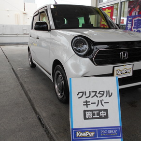 ホンダ・N-ONE