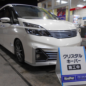 日産・セレナ