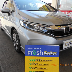 ホンダ・フィットシャトル