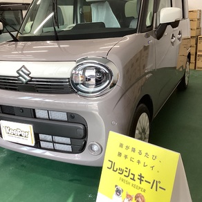 スズキ・ワゴンRスマイル