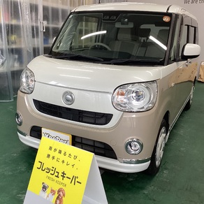 ダイハツ・ムーヴキャンバス