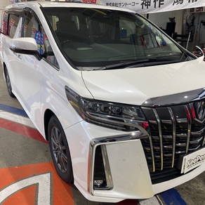 トヨタ・アルファード