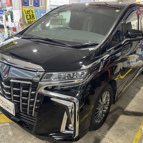 トヨタ・アルファード