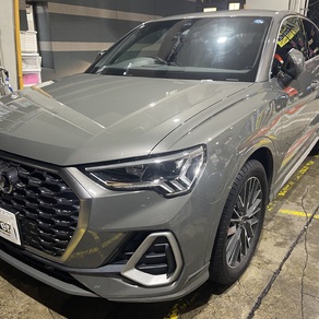 アウディ・Q3