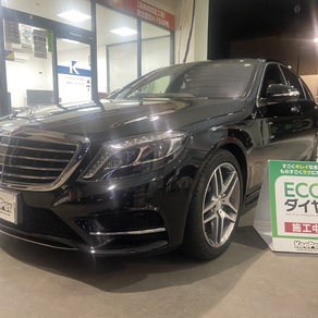 メルセデス・ベンツ・Sクラス