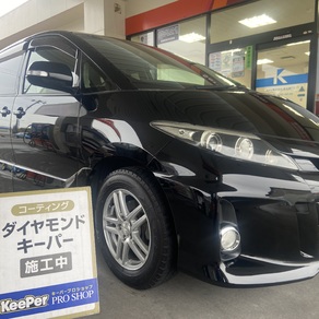 トヨタ・エスティマ