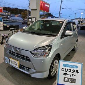 ダイハツ・ミライース