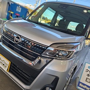 日産・デイズルークス