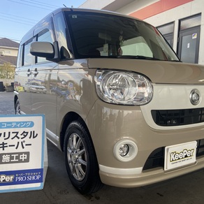 ダイハツ・ムーヴキャンバス