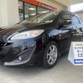 マツダ・プレマシー