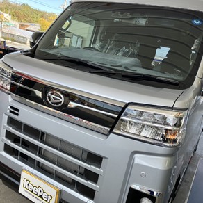 ダイハツ・アトレー