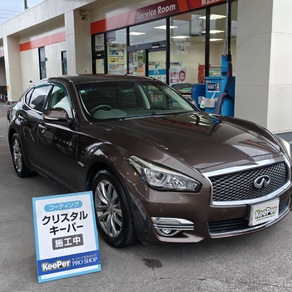 日産・フーガ