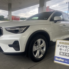 ボルボ・XC40