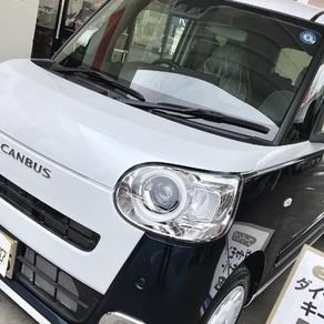ダイハツ・ムーヴキャンバス