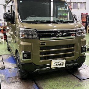 ダイハツ・ハイゼット