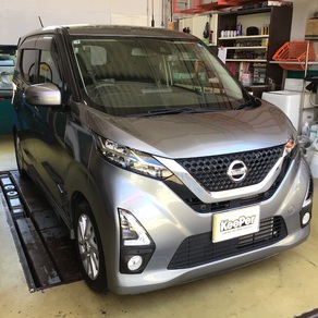 日産・デイズ