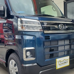 ダイハツ・アトレー