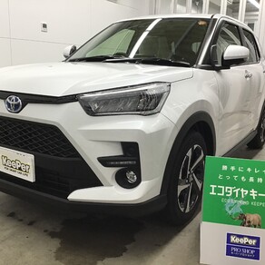 トヨタ・ライズ