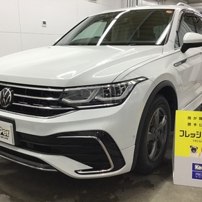 フォルクスワーゲン・ティグアン