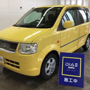 三菱・ekシリーズ