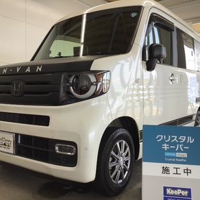 ホンダ・N-VAN