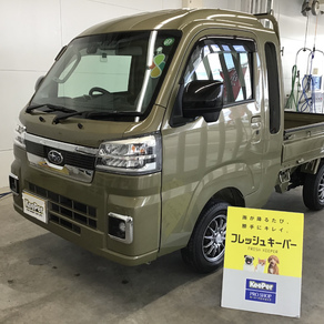 スバル・サンバートラック