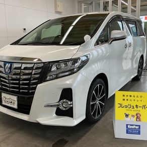 トヨタ・アルファード