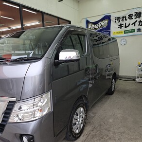 日産・キャラバン