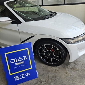 ホンダ・S660