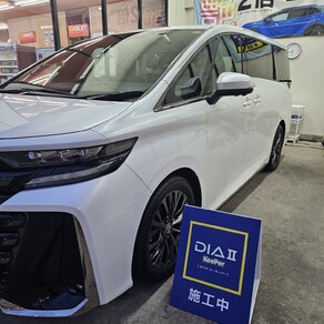 トヨタ・ヴェルファイア