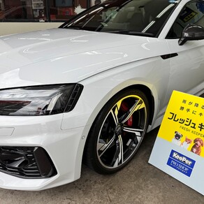 アウディ・RS5