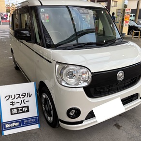 ダイハツ・ムーヴキャンバス