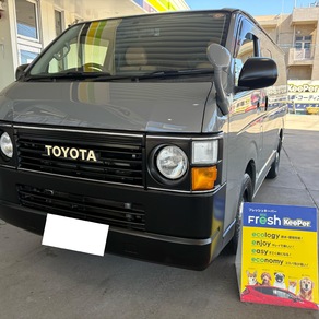 トヨタ・ハイエース