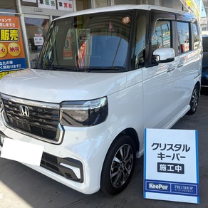 ホンダ・N-BOX カスタム