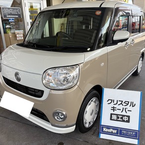 ダイハツ・ムーヴキャンバス