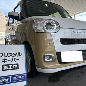 ダイハツ・ムーヴキャンバス