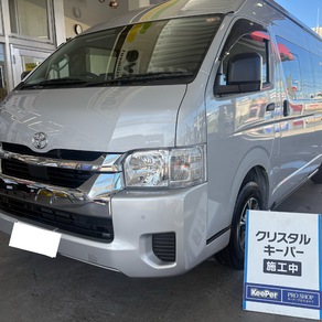 トヨタ・ハイエース (ハイルーフ・スーパーロング)