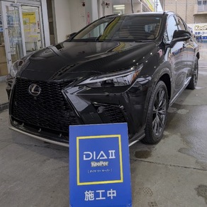 レクサス・NX