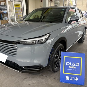 ホンダ・ヴェゼル