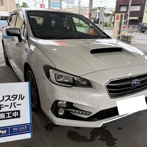 スバル・レヴォーグ