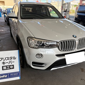 BMW・X3