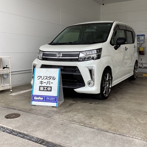 ダイハツ・ムーヴ