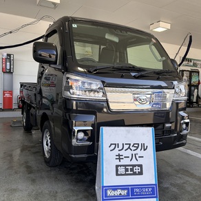 ダイハツ・ハイゼットトラック